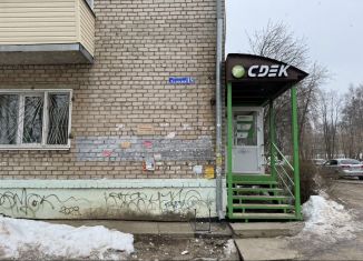 Продаю помещение свободного назначения, 39.6 м2, Пермский край, проспект Ленина, 15