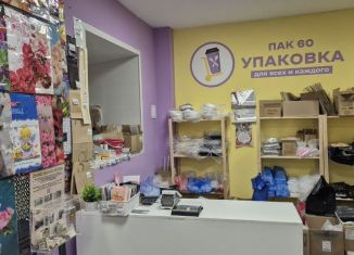 Продается торговая площадь, 123 м2, Псков, улица Леона Поземского, 60