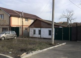 Земельный участок на продажу, 12.3 сот., Ставрополь, микрорайон № 4, улица Мира, 26