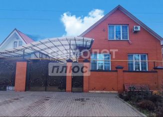 Продается дом, 161.9 м2, Тихорецк, Коммунистическая улица, 23