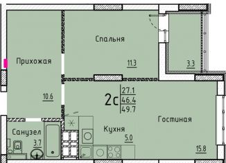 Продам 2-ком. квартиру, 49.7 м2, Энгельс