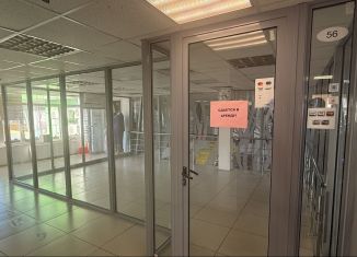 Офис в аренду, 27 м2, Королёв, улица Карла Маркса, 1А