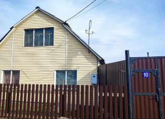 Дом на продажу, 55 м2, посёлок городского типа Берёзовка, Кооперативная улица, 10