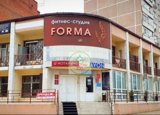 Продаю помещение свободного назначения, 20.4 м2, Армавир, Новороссийская улица, 44А