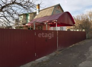 Продается дом, 49.2 м2, Старый Оскол, Луговая улица