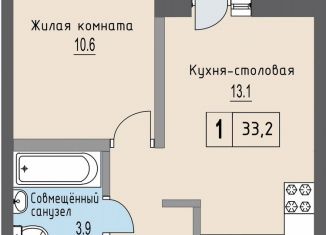 Продажа 1-ком. квартиры, 33.2 м2, деревня Хотицы