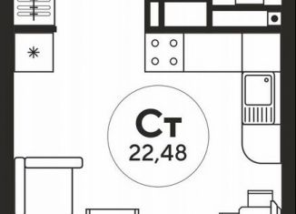 Квартира на продажу студия, 22.5 м2, Ростов-на-Дону, Октябрьский район