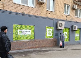 Продажа торговой площади, 120 м2, Саратов, Провиантская улица, 4