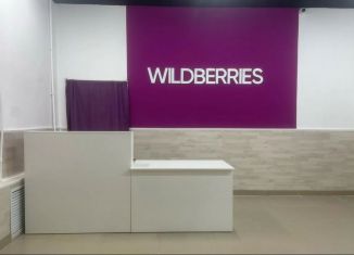 Продается торговая площадь, 76.8 м2, Коми, улица Куратова, 17