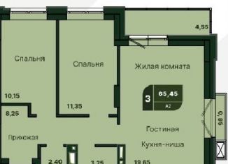 Продам 3-ком. квартиру, 65.5 м2, Красноярск, Октябрьский район