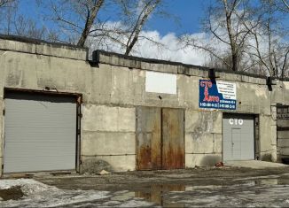 Продажа помещения свободного назначения, 304.9 м2, Бийск, улица имени Героя Советского Союза Васильева, 48/1В