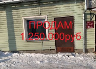 Сдается в аренду торговая площадь, 30.4 м2, Белово, Советская улица, 8