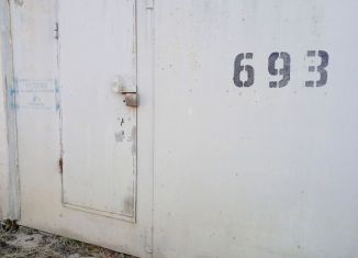 Гараж на продажу, 18 м2, Мурино