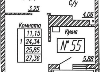 1-комнатная квартира на продажу, 25.9 м2, Светлогорск, Майский проезд, 19