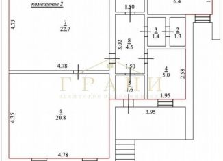 Продается помещение свободного назначения, 66.4 м2, Воронеж, улица 232-й Стрелковой Дивизии, 15, Советский район