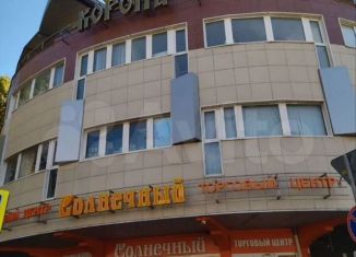 Продаю торговую площадь, 10 м2, Анапа, Гребенская улица, 8Б