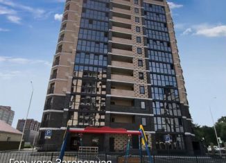 Квартира на продажу студия, 28.3 м2, Благовещенск, Загородная улица, 47