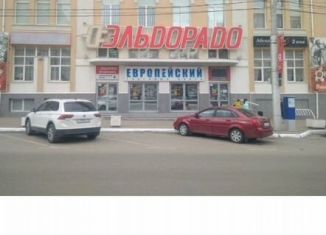 Продажа торговой площади, 49.9 м2, Калуга, улица Кирова, 39