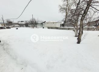 Продается земельный участок, 6.6 сот., Киров, Рабочая улица, 4
