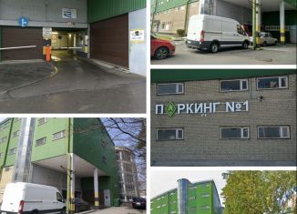 Продается гараж, 23 м2, Сестрорецк, Лиственная улица, 8А