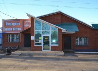 Сдаю офис, 110 м2, Республика Башкортостан, улица Мустая Карима, 41