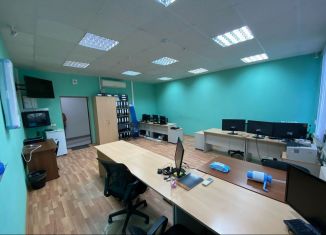 Продается офис, 38.5 м2, Республика Башкортостан, улица Карла Маркса, 37к4