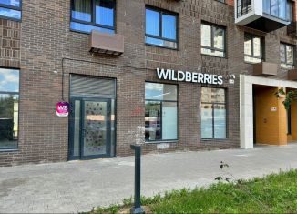 Торговая площадь на продажу, 135 м2, посёлок городского типа Мирный, улица Академика Северина, 13