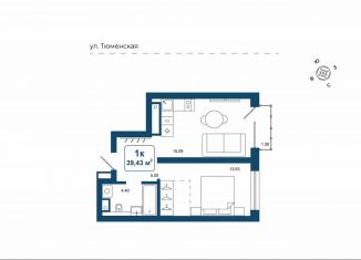 Продажа 1-ком. квартиры, 39.4 м2, деревня Дударева, улица Сергея Джанбровского, 25