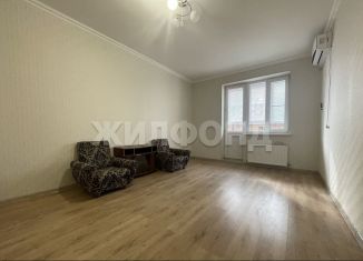 Продажа 1-ком. квартиры, 40.6 м2, Краснодар, Московская улица, 125к1, ЖК Атмосфера