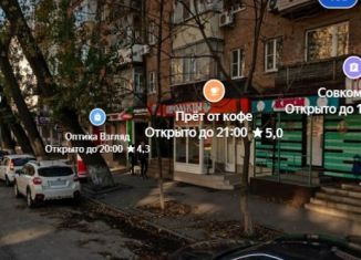 Продам торговую площадь, 32 м2, Ростов-на-Дону, проспект Ленина, 103, Ворошиловский район
