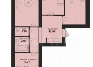 Продам трехкомнатную квартиру, 73.3 м2, Балтийск