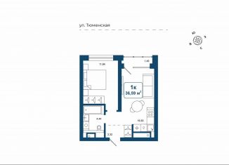Продаю однокомнатную квартиру, 36.6 м2, деревня Дударева, улица Сергея Джанбровского, 25