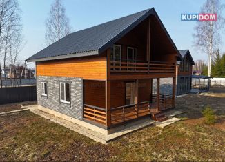 Продажа дома, 150 м2, деревня Рязанцево