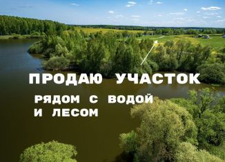 Земельный участок на продажу, 5 сот., Домодедово