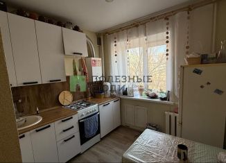 Продажа двухкомнатной квартиры, 43.6 м2, Энгельс, улица Максима Горького, 22
