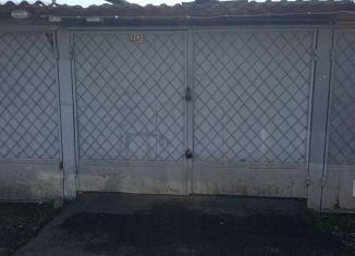 Продам гараж, 18 м2, Сочи, улица Ромашек, микрорайон Центральный