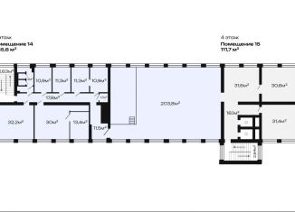Продаю помещение свободного назначения, 477.3 м2, Челябинск, улица Худякова, 10, Центральный район