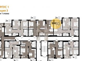Продам 1-ком. квартиру, 34.5 м2, Светлогорск