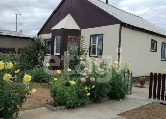 Продажа дома, 79.5 м2, поселок городского типа Онохой