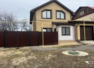 Дом на продажу, 103 м2, Выкса, Ленинградская улица