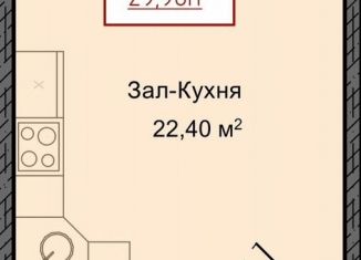 Продажа квартиры студии, 30 м2, Избербаш, улица имени Р. Зорге, 44