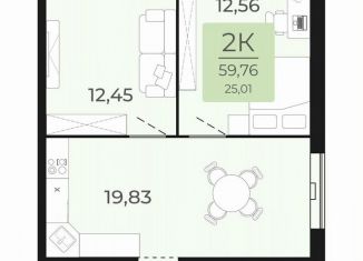 Продажа 2-ком. квартиры, 59.8 м2, Обь, улица Калинина, 1