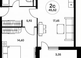 Продажа двухкомнатной квартиры, 45.5 м2, Ростов-на-Дону, ЖК Гринсайд