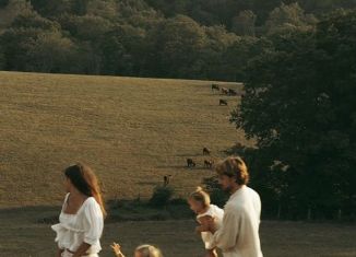 Продаю земельный участок, 10 сот., посёлок Протасы