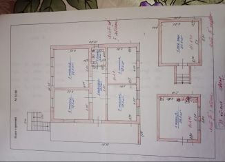 Дом на продажу, 170 м2, посёлок городского типа Заводской, 5-я линия, 22Б