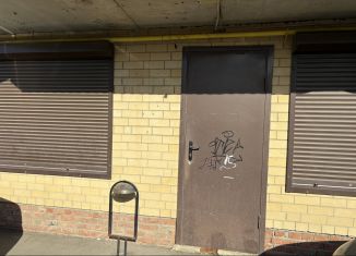 Помещение свободного назначения на продажу, 35.8 м2, Армавир, улица Кропоткина, 42