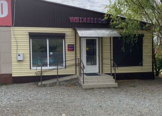 Продам торговую площадь, 73.1 м2, поселок городского типа Мостовской, Аэродромная улица, 29А