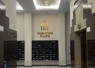 Продаю 3-ком. квартиру, 71.2 м2, Екатеринбург, улица Краснолесья, ЖК Ньютон Парк