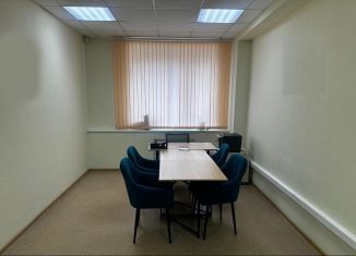 Сдача в аренду офиса, 26.5 м2, Калужская область, улица Суворова, 121