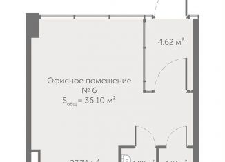 Помещение свободного назначения на продажу, 36.1 м2, Санкт-Петербург, Коломяжский проспект, 4, Приморский район
